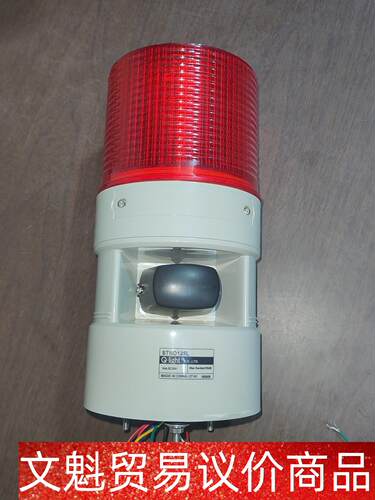 Qlight可莱特STND125L/STND125LR/ST 议价商品