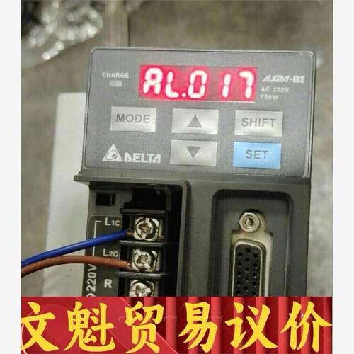 台达伺服驱动器报警AL017没显示AL555维修议价商品