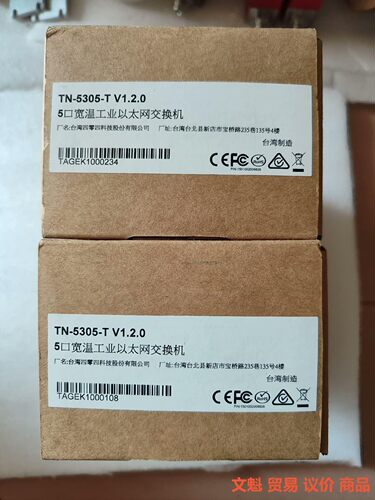 MOXA摩莎 TN-5305-T 5 端口IP67 宽温工地.议价