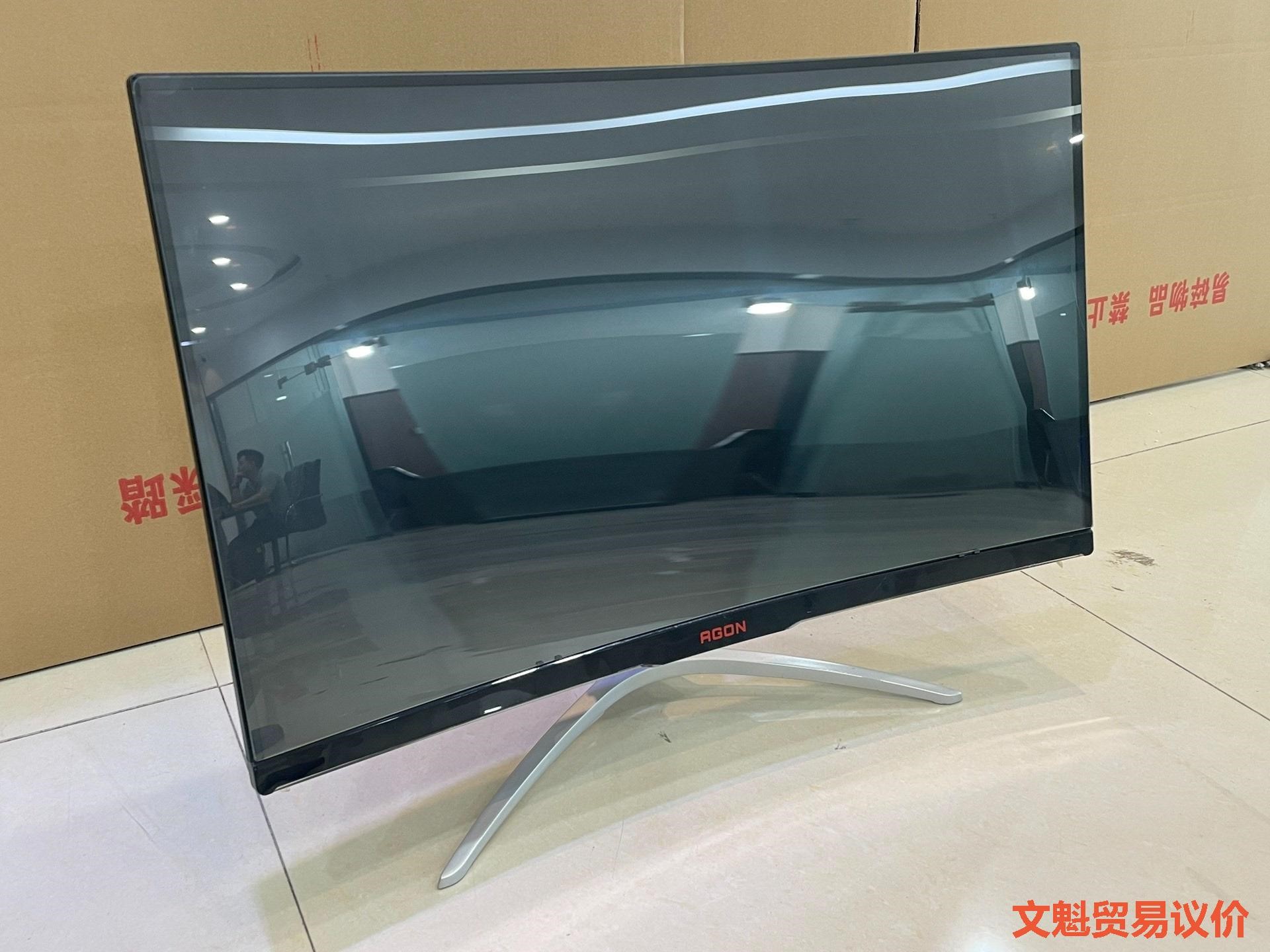 AOC AG322FCX1 爱攻二代 1K 144hz 无边议价 - 实物图