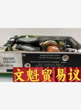 XL220-1ATX N2POWER工业医疗电源+24V6A议价商品