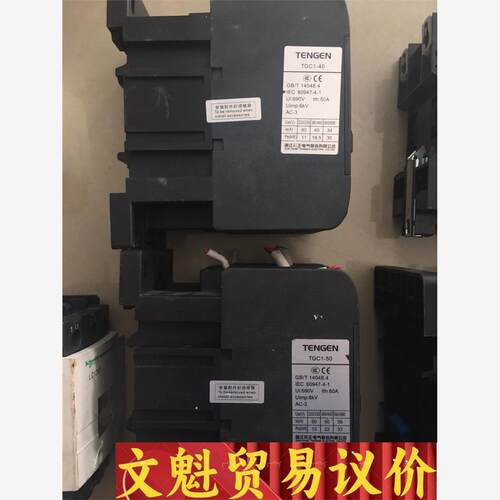 施耐德交流接触器LC1D65 65A，线圈220V-240V 议价商品