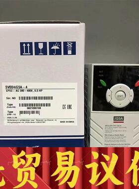 LS变频器SV-IG5A系列SV004/008/015/02 议价商品