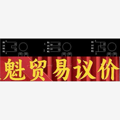 57二相刹车步进电机UB57D
