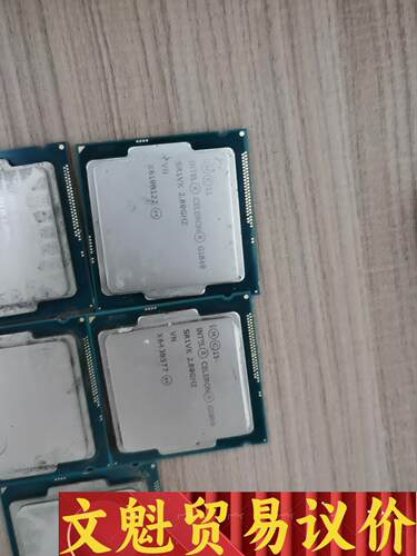 G1840cpu,正常拆机议价商品