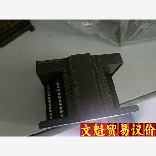 西门子200smart模块，6ES7-288-2DR32-0议价商品