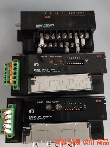 XWT-ID16  DRT2-AD04  DRT2-TS04.议价