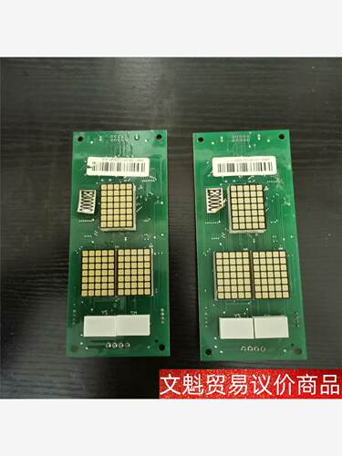 电梯配件 苏州铃木电梯外呼显示板E3000C 拆机原装 成色 议价商品