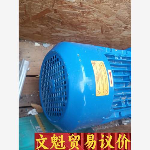 HILGE 泵 EURO-HYGIA-II-BLOC 全新 议价商品