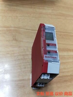 保策利 回路传感器PROLOOP 2原装正品BIRCHER.议价