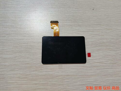 出 500个 清越  C130240  屏-总成-1.3寸.议价