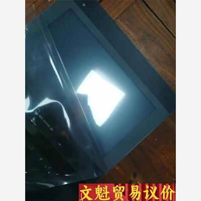 威纶10寸触摸屏，型号MT6