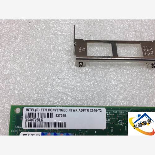 Intel网卡X540-T2/X540T2BLK 万兆10G 议价商品