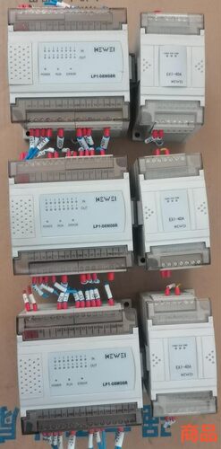 科威PLC LP1-08M08R+EX1-4DA，三套，几乎议价