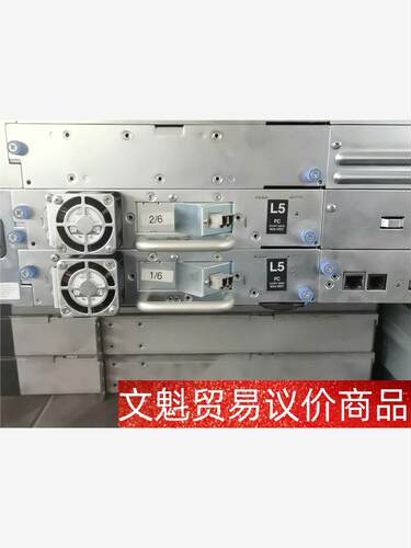 Hp/惠普 Dell/戴尔 LTO4 lto5 LTO6 磁 议价商品
