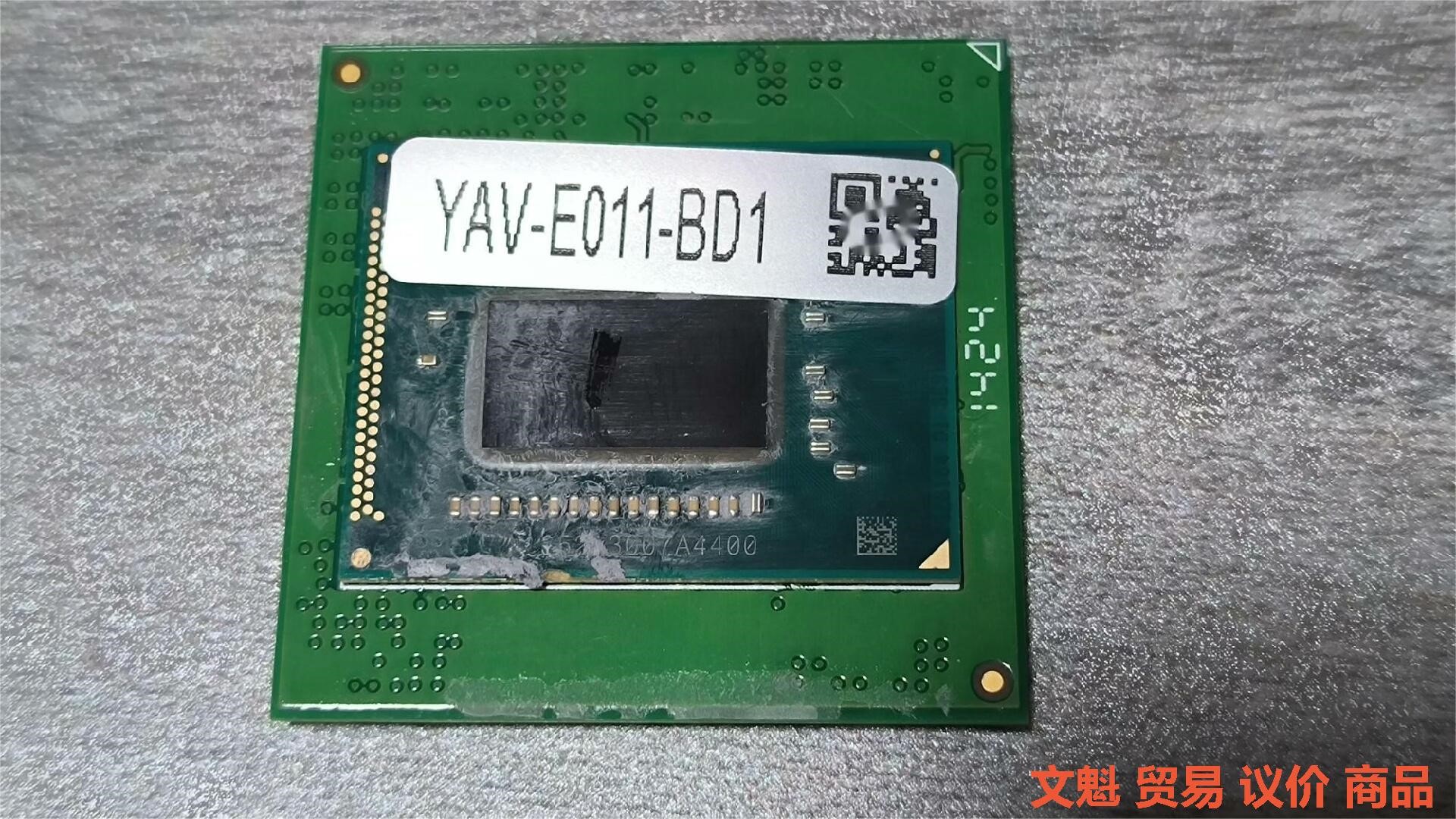 出4颗英特尔,I7-3517U 笔记本CPU 2核心 4线程.议价