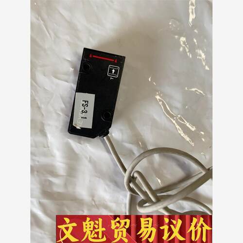 基恩士LV-NH100 议价商品