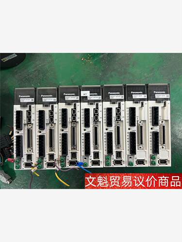A5驱动，型号：MADHT1507CA1，MADHT15 议价商品