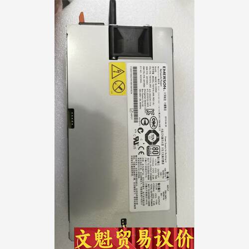 IBM3850/3860M5 1400W服务器电源 7001议价商品