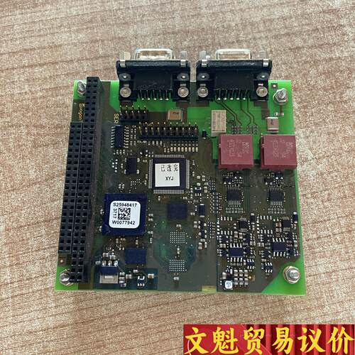 duagon D113L.T-P2B2H-I1-X-Q议价商品