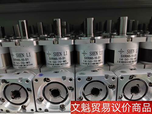 400W直角减速机SXR060-10-S1，速比1：10，成 议价商品