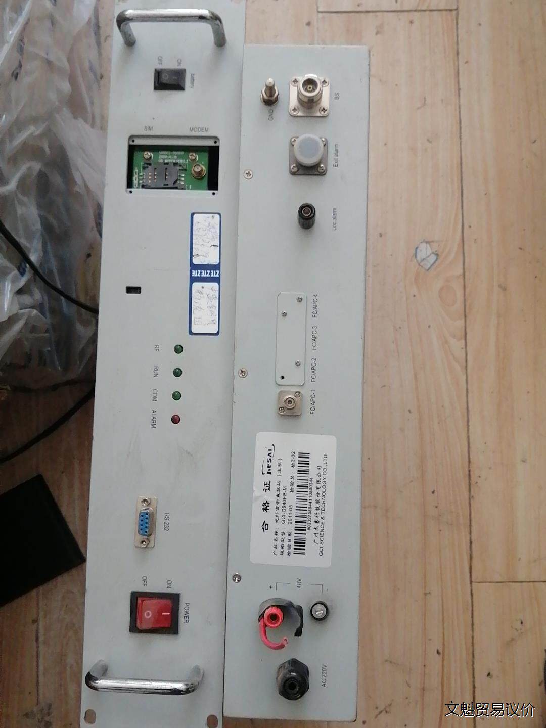 gci-g940fb-m  光纤宽带直放站 有两台单台价议价商品