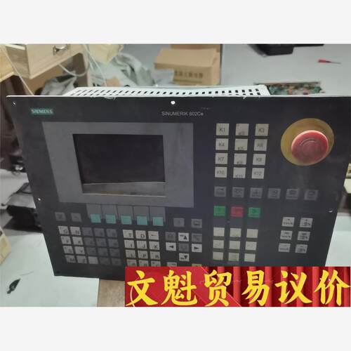 西门子系统，802Ce，6FC5501-0AB00-0AA0 议价商品