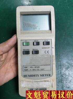 台湾LUTRON路昌HT-3005HA温湿度计议价商品