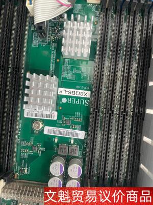 超微 NF8560M2 X8QB6-LF REV 2.0版本 议价商品