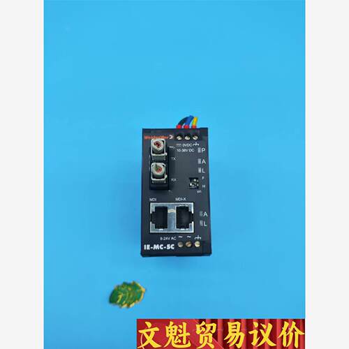 weidmuller魏德米勒连接器IE-MC-SC 8808议价商品