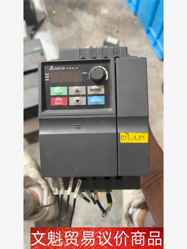 台达变频器VFD040EL43W 4.0kw 数量3台 议价商品