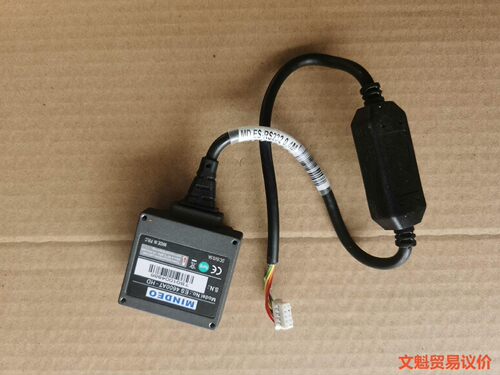 民德MINDEO ES4600AT-HD二维码影像条码器议价