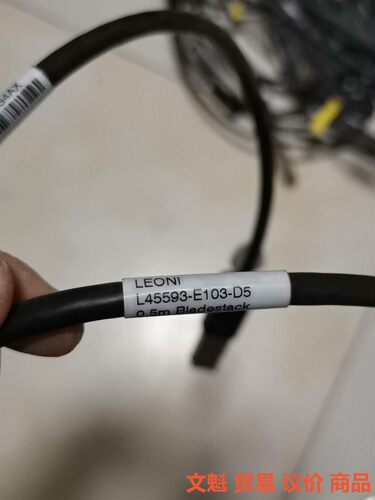 思科堆叠线缆，L45593-E 103-D5,二手拆机.议价