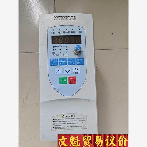 werkai变频器，  WKS0.75G4T1B/R议价商品