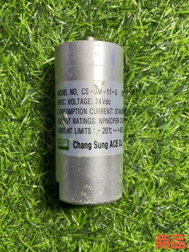 CSA CS-UM-11-U Chang Sung ACE议价
