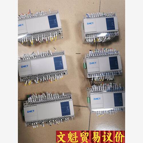 正合PLC，型号ZP3U-3624MT，型号ZP3U-241议价商品