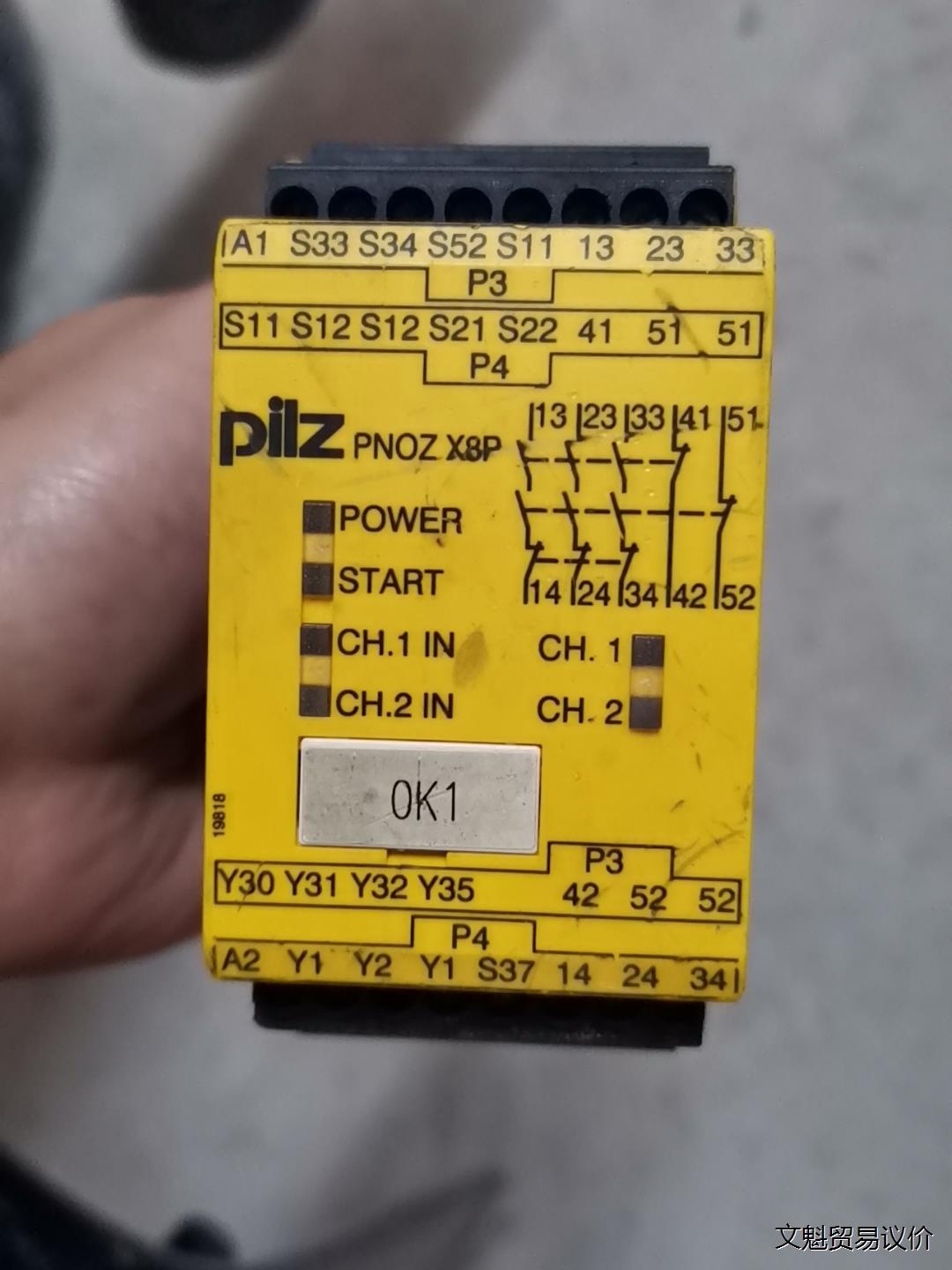 PNOZ X8P 货号777760 二手原装皮尔兹继电器，成议价商品