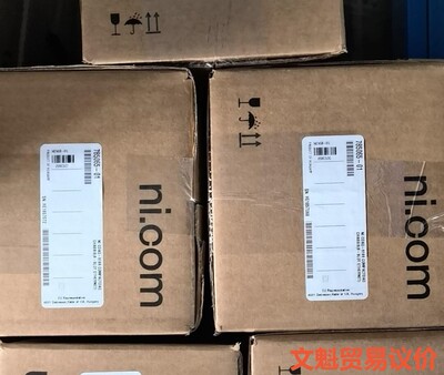 美国NIcDAQ9189，全新正品，议价出货！议价