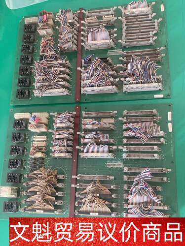 日立机拆机板卡背板2块，型号CN-CHASSIS RO 68 议价商品
