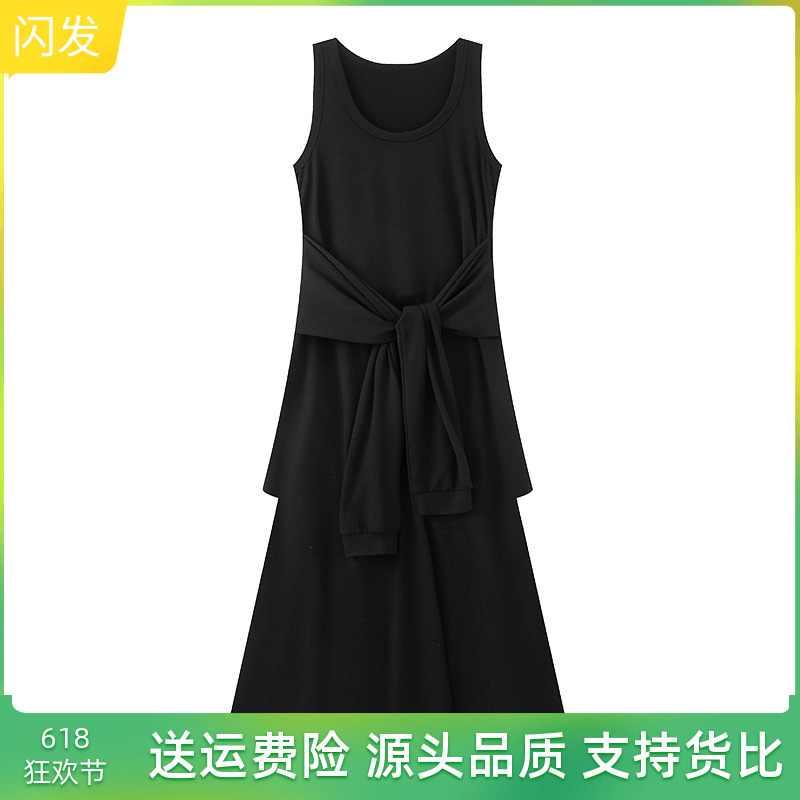 艾~商场同款2025休闲时尚收腰绑带背心裙假两件针织连衣裙女9622