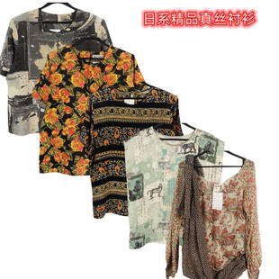 真丝花衬衫 古着vintage复古日系精品宫廷巴洛克油画风桑蚕丝短袖