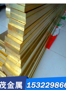 AL1060铝合金板材2012 2014 AL2017铝棒 AL3003 7075 5052铝 薄板