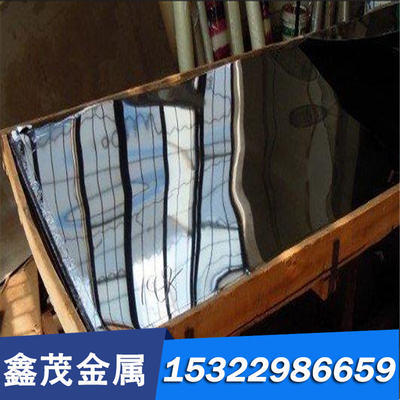 不锈钢板1.4460薄板SUS405 SUS410L SUXS430黑皮圆棒SUS329J1