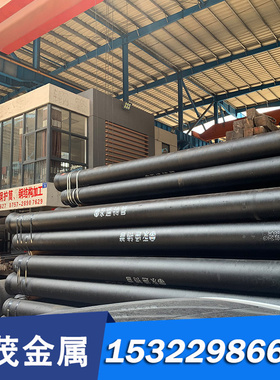 碳素结构钢60Mn 42CrMo 50# ASTM1045 ASTM1050冷拉圆钢热轧钢板