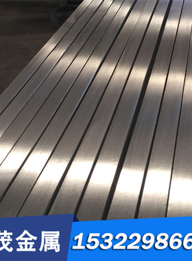 022Cr17Ni7不锈钢SUS317J1耐热钢板15-5PH圆棒S31708圆钢SUS416