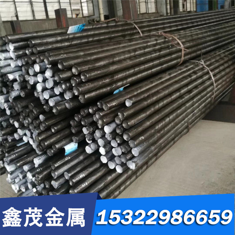 QBe2铍铜棒 铍铜板 高硬度耐磨铍青铜棒 铍青铜板 高铜棒 铜板,珠宝/钻石/翡翠,DIY配件,淘宝优惠券,粉丝福利购,淘宝优惠卷