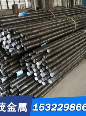 QBe2铍铜棒 铍铜板 高硬度耐磨铍青铜棒 铍青铜板 高铜棒 铜板