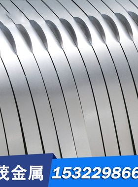 SCM822H 合金结构钢 SNCM815 实心棒 35NCD16 钢板 SNCM420H 圆钢