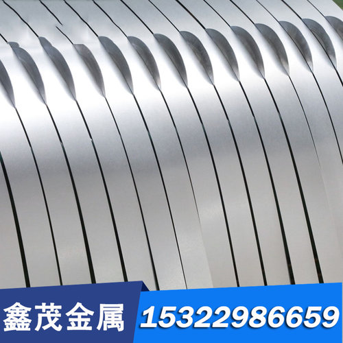 SCM822H 合金结构钢 SNCM815 实心棒 35NCD16 钢板 SNCM420H 圆钢