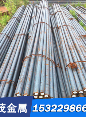 24CrMoV5-5圆钢41Cr4圆棒21CrMoV5-11板材41CrALMo7-10合金钢erre